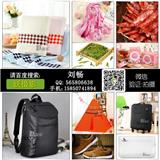 【工厂直联】电子商务产品摄影服务 诠释服装、珠宝、箱包与鞋履之美