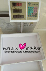 打造完美婚庆 印花活性棉四件套，留住至臻工艺与价格优势