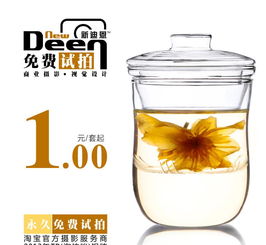 电商摄影新选择 满100送10件，淘宝网拍服务全面解析
